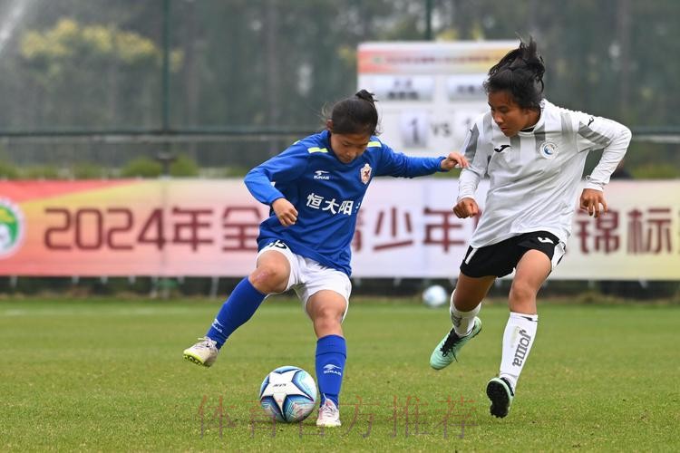 2024年全国青少年女足锦标赛U16组和U18组第一阶段比赛开幕